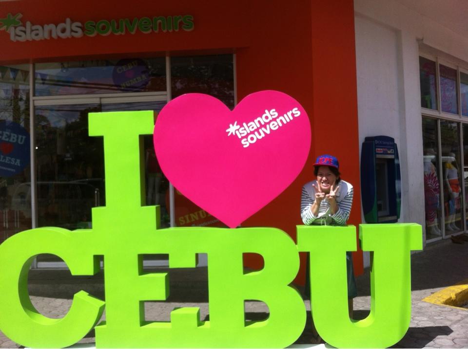 I love cebu