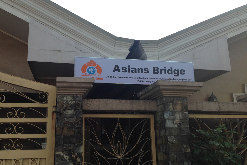 安心の日本人経営でアットホームなシェアハウス型フィリピン留学ならアジアンズブリッジ