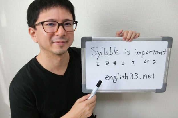 英語初心者に最適の先生は日本人講師！まずは文法、単語、勉強方法を効率よく頭に入れよう。