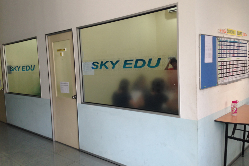 マレーシアの英語学校SkyEduの教室