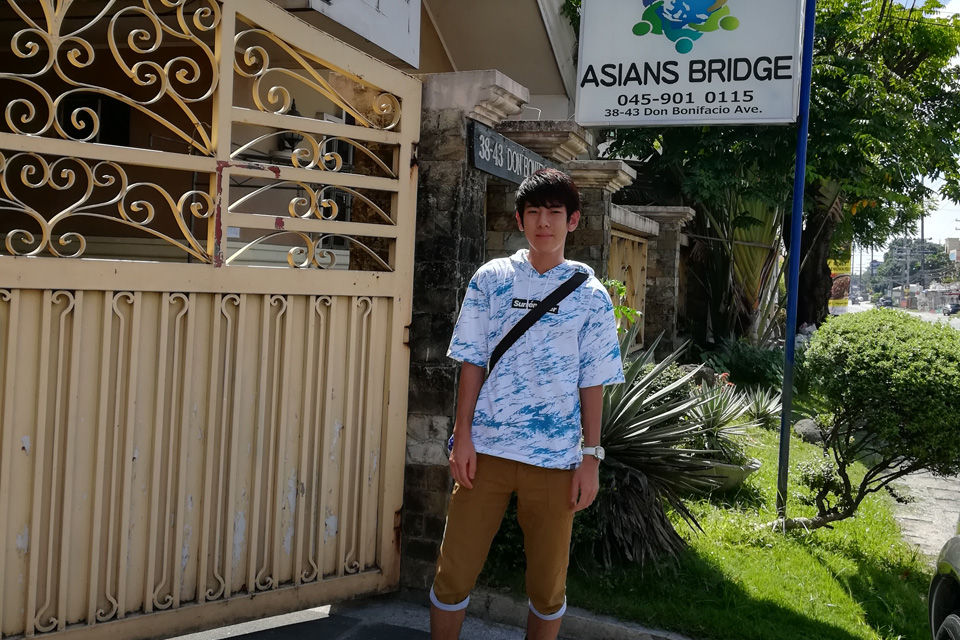 大学生の夏休み1週間のフィリピン短期留学