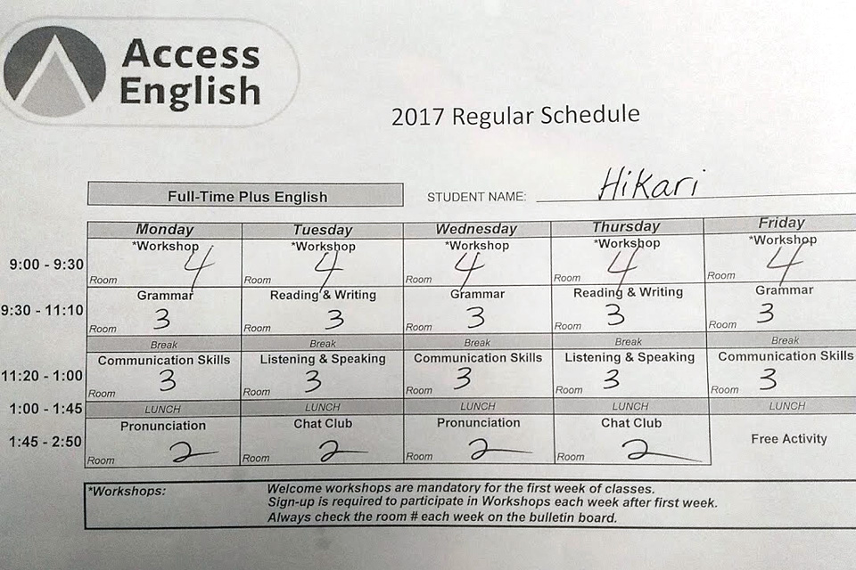 カナダの英語学校、トロントのAccessの時間割