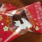 SatoKoume