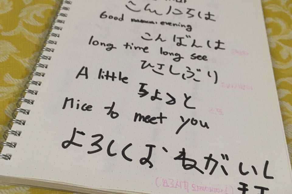 マニラのボランティア活動で日本語を教える
