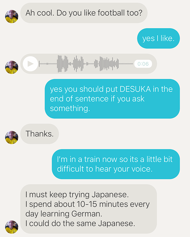 言語交換アプリTandemで音声を送るイメージ