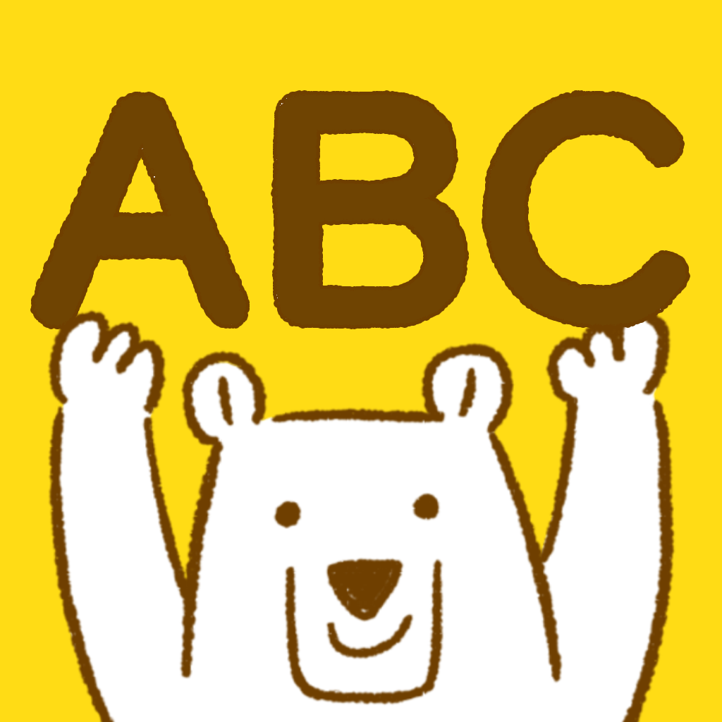 ABCカードアプリ