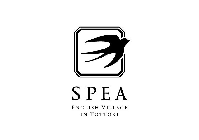 SPEA鳥取英語村ロゴ
