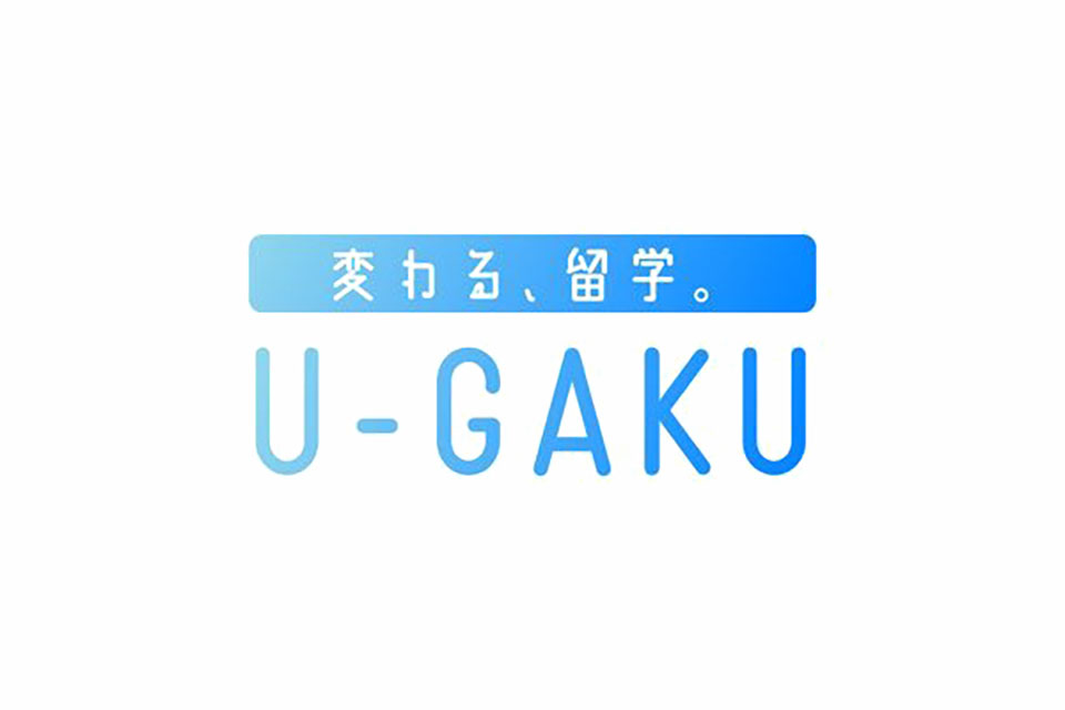 U-GAKUのセブ留学