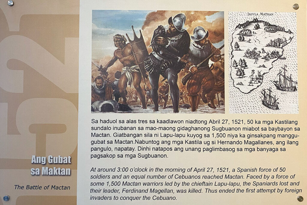 マクタン島の戦い Museo Sugbo