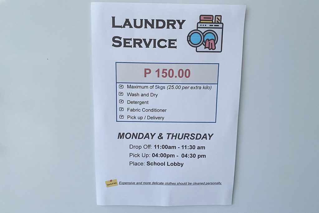 セブの学校の洗濯ルール