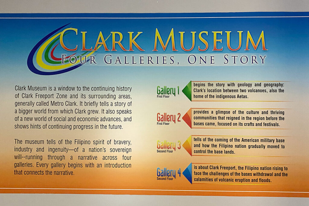 クラーク博物館は４つのギャラリーがある