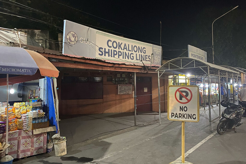 ドゥマゲテからセブに行く船のチケット売り場 COKALIONG SHIPPING
