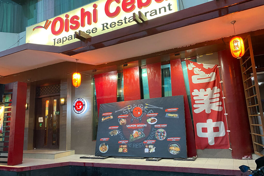 Oishi Cebu マクタンの日本食レストラン