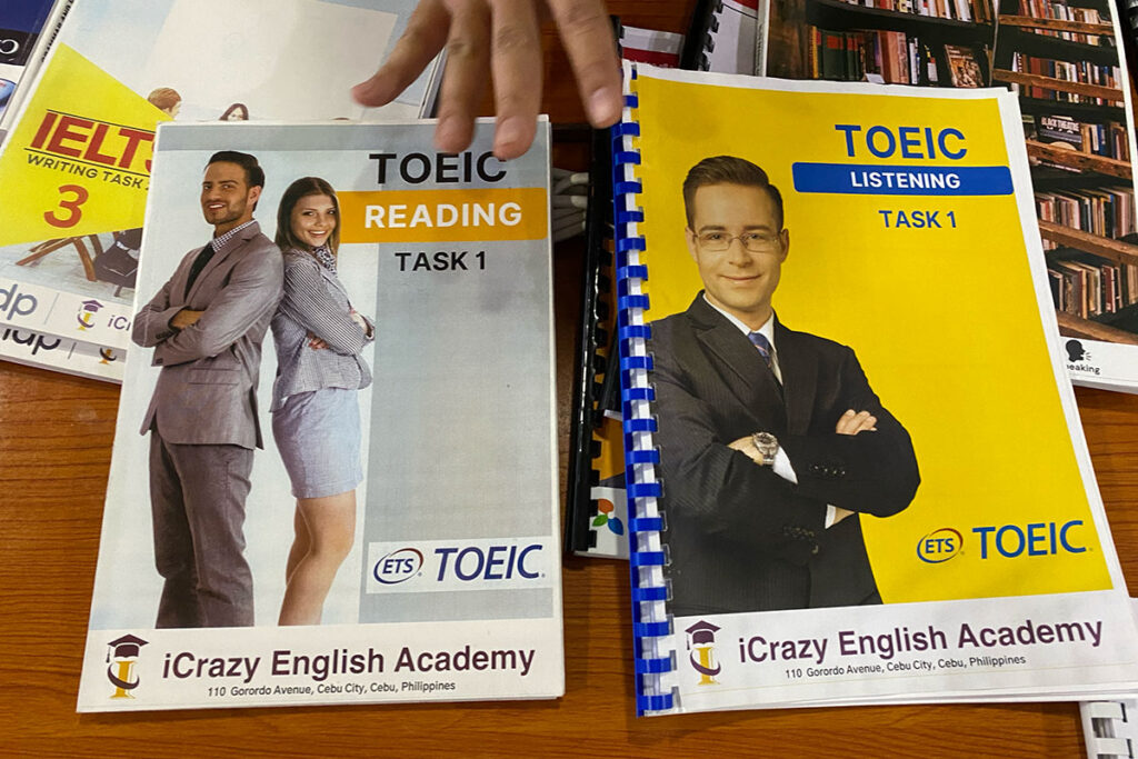 TOEIC iCrazyの教科書