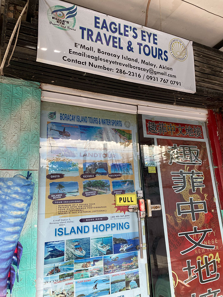 ボラカイの旅行代理店 Eagle's Eye Travel and Tours