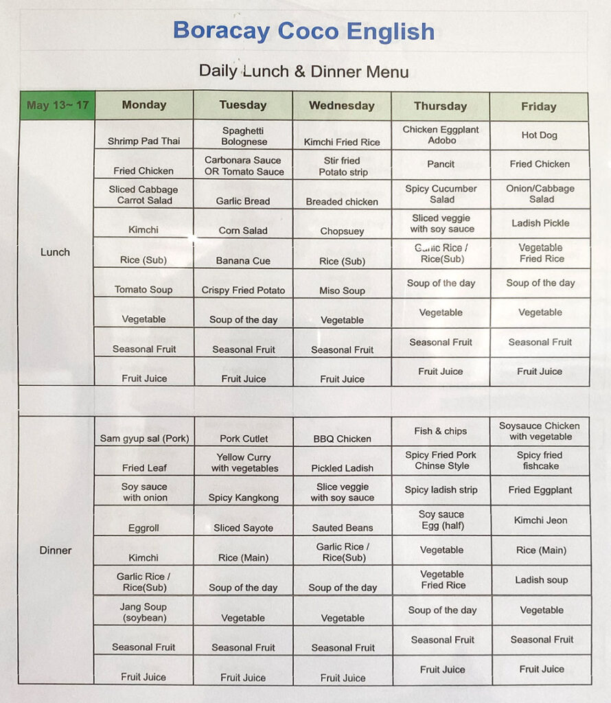 学校の食事メニュー