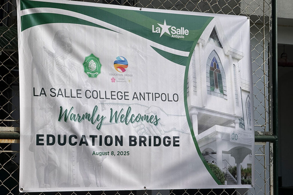 EDUCATION BRIDGE