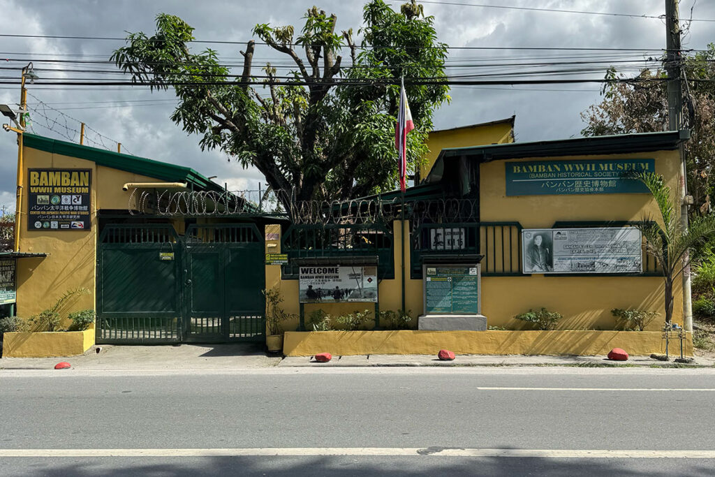 クラークの戦争博物館｜Bamban History Museum and WWII Exhibit