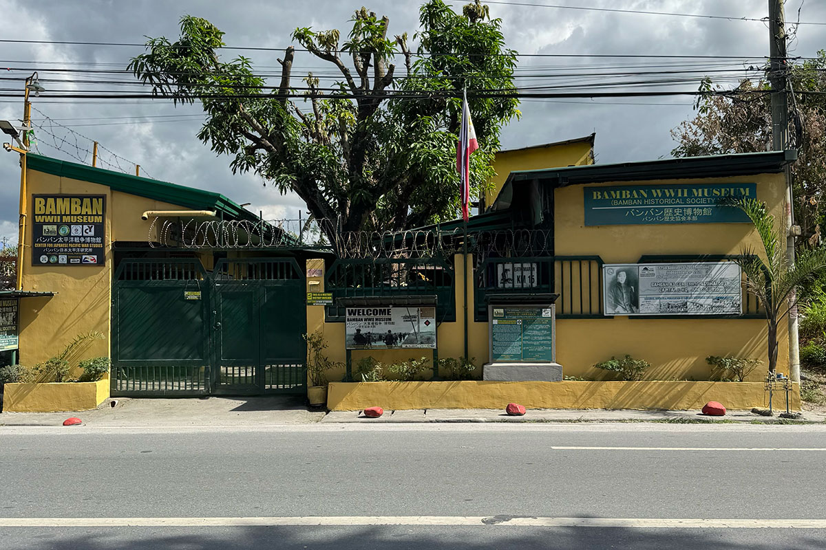 クラークの戦争博物館を訪ねて｜Bamban History Museum and WWII Exhibit