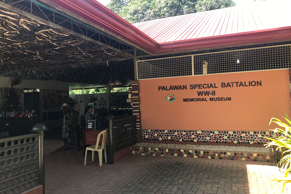 パラワンの戦争博物館を訪ねて｜Palawan Special Battalion WW-II Memorial Museum