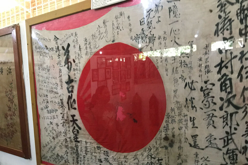 パラワンの戦争博物館の日の丸
