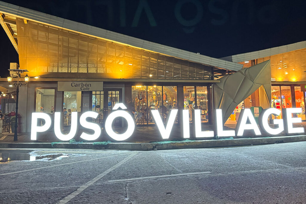 カルボンマーケットのPuso Village