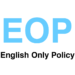 英会話学習のEOPは効果あるの？