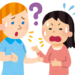 NCC綜合英語学院で勉強してアメリカ留学したけど英語が話せない